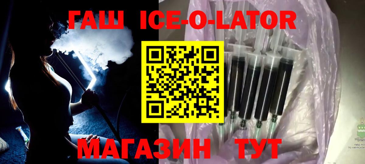 ГАШИШ VHQ Альметьевск