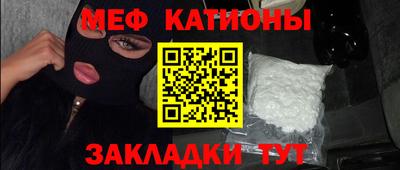 метадон Братск