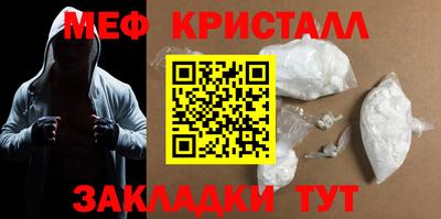 МДПВ Брянск