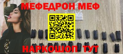 метадон Братск