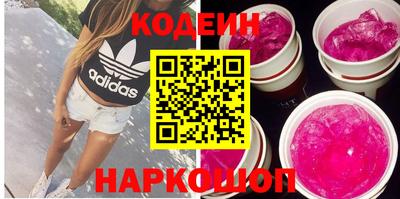 ECSTASY Боровичи