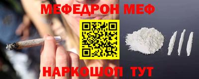 метадон Братск