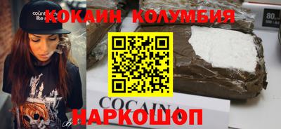 ECSTASY Боровичи