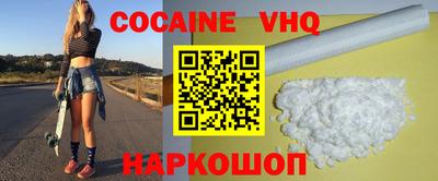 ECSTASY Боровичи