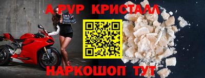 ECSTASY Боровичи
