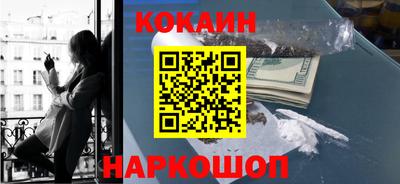метадон Братск