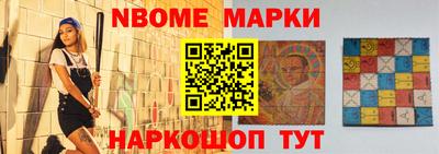 метадон Братск