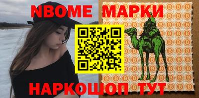 МДПВ Брянск