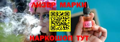 метадон Братск