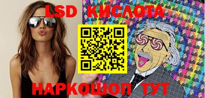 ECSTASY Боровичи
