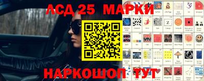 МДПВ Брянск