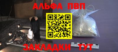 МДПВ Брянск