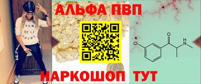 метадон Братск