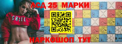 МДПВ Брянск