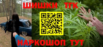 ECSTASY Боровичи