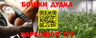 ECSTASY Боровичи
