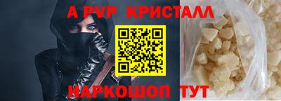 МДПВ Брянск