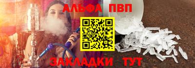 МДПВ Брянск