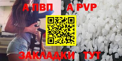ECSTASY Боровичи