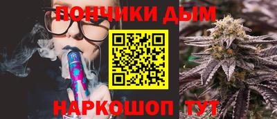 МДПВ Брянск