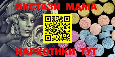 МДПВ Брянск