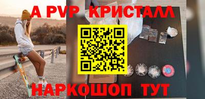 ECSTASY Боровичи