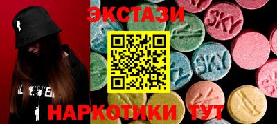 метадон Братск