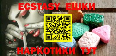 МДПВ Брянск