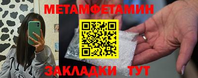 ECSTASY Боровичи