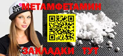 МДПВ Брянск