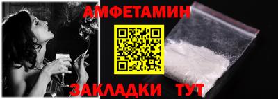 метадон Братск