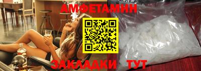 метадон Братск