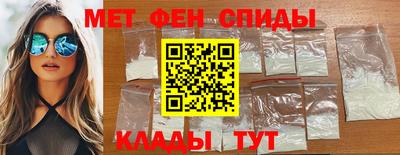метадон Братск