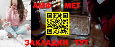 МДПВ Брянск