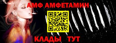 МДПВ Брянск
