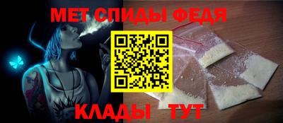 ECSTASY Боровичи