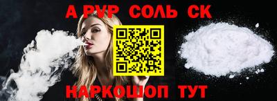 МДПВ Брянск