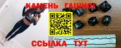 метадон Братск