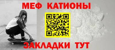 метадон Братск